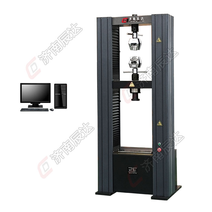 电子拉力蜜桃无码AV在线具有哪些优势和特点呢？